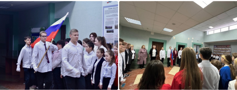 Государственный герб Российской Федерации..