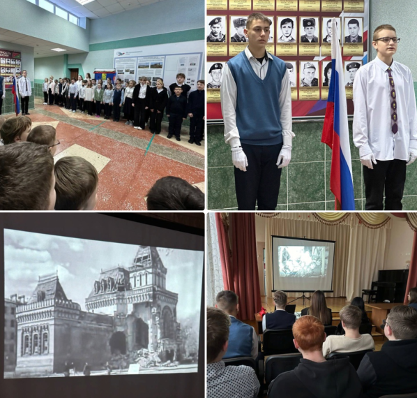 НЕПОКОРЁННЫЕ....