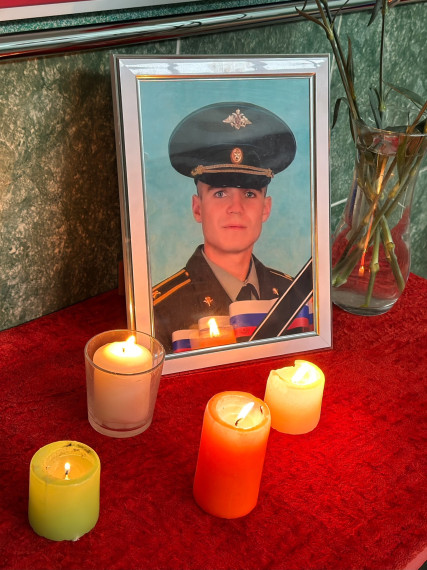 ВАХТА ПАМЯТИ.