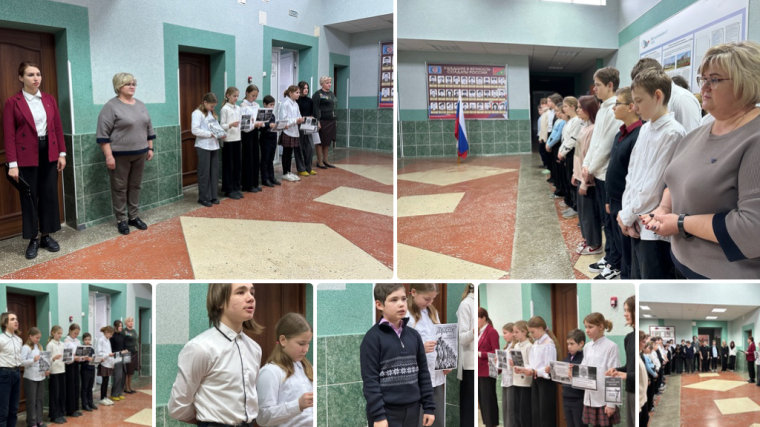 Акция «Помни! Не забудь!».