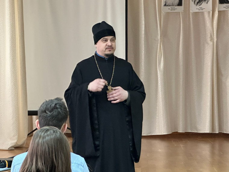 Встреча со священнослужителем.