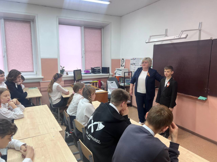 Патриотический урок мужества, посвящённый Дню Победы.